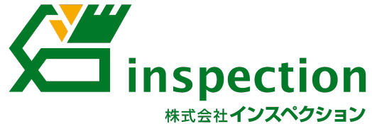 株式会社inspection（インスペクション）